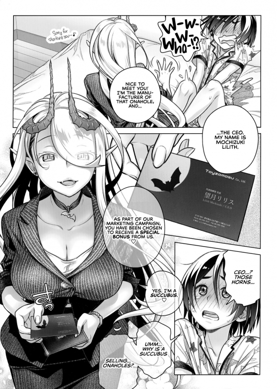 (C96) [Otaku Beam (Ootsuka Mahiro)] Spiritual Lunch 3 [English] [RedLantern]_06