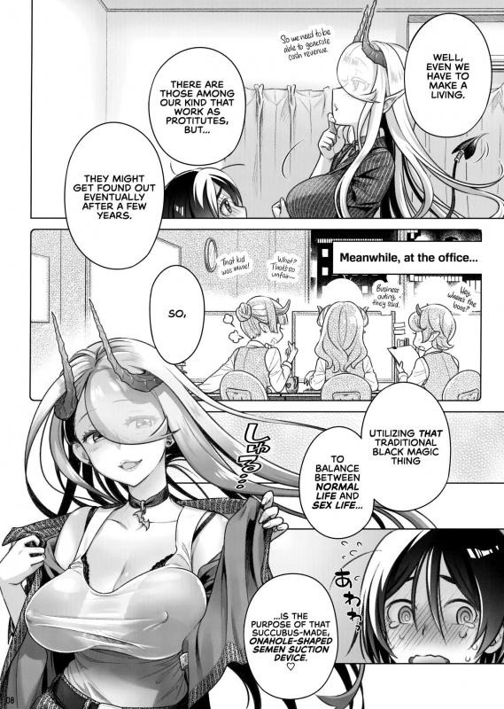 (C96) [Otaku Beam (Ootsuka Mahiro)] Spiritual Lunch 3 [English] [RedLantern]_07