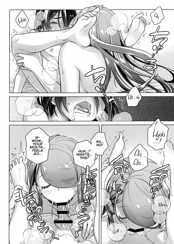 (C96) [Otaku Beam (Ootsuka Mahiro)] Spiritual Lunch 3 [English] [RedLantern]_13