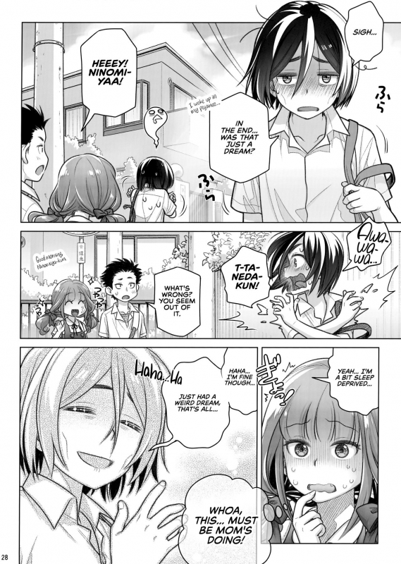 (C96) [Otaku Beam (Ootsuka Mahiro)] Spiritual Lunch 3 [English] [RedLantern]_27