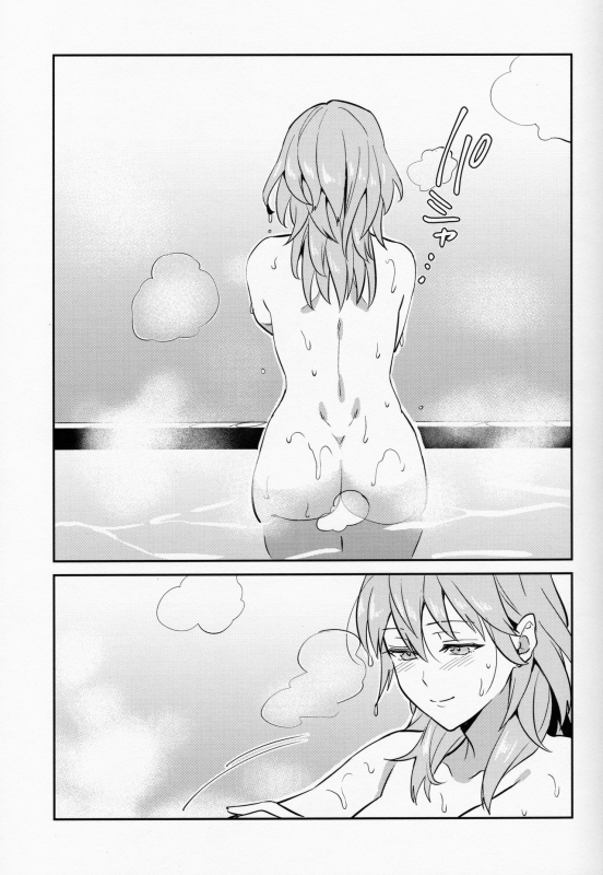 (C96) [Usamimi Syndrome (Erutasuku)] Daisuki na Sensei o Oyomesan ni Shita Hazu ga Boku ga O_02