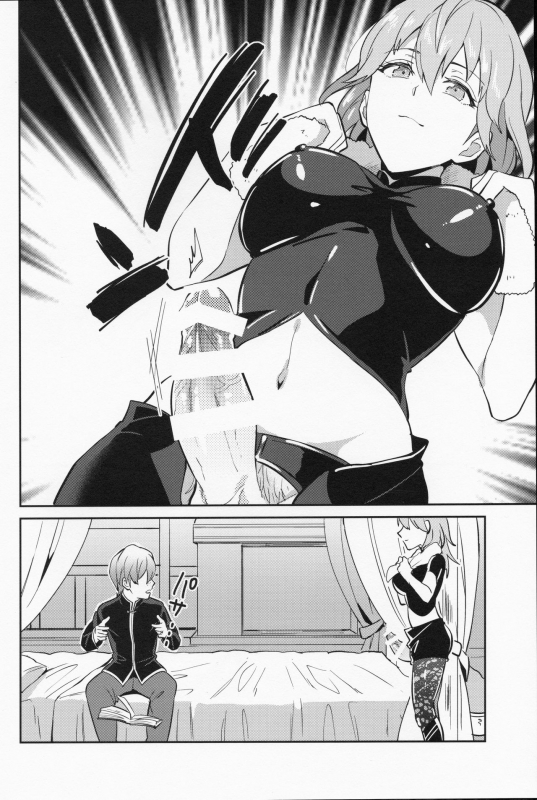 (C96) [Usamimi Syndrome (Erutasuku)] Daisuki na Sensei o Oyomesan ni Shita Hazu ga Boku ga O_05