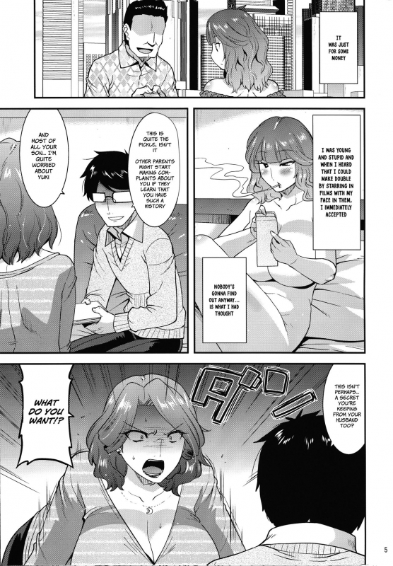 (C96) [gos to vi (Utamaro)] Suck for you [English] [xinsu]_03