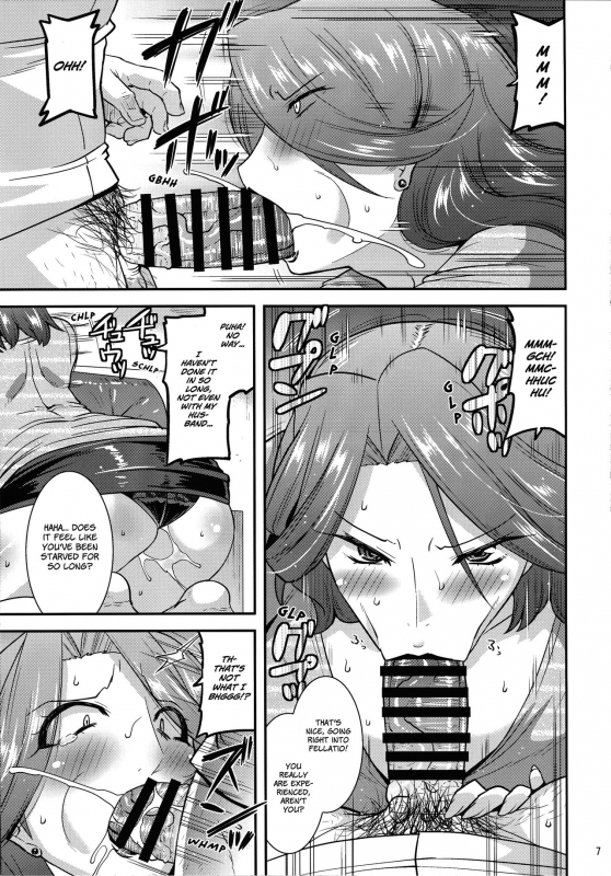 (C96) [gos to vi (Utamaro)] Suck for you [English] [xinsu]_05