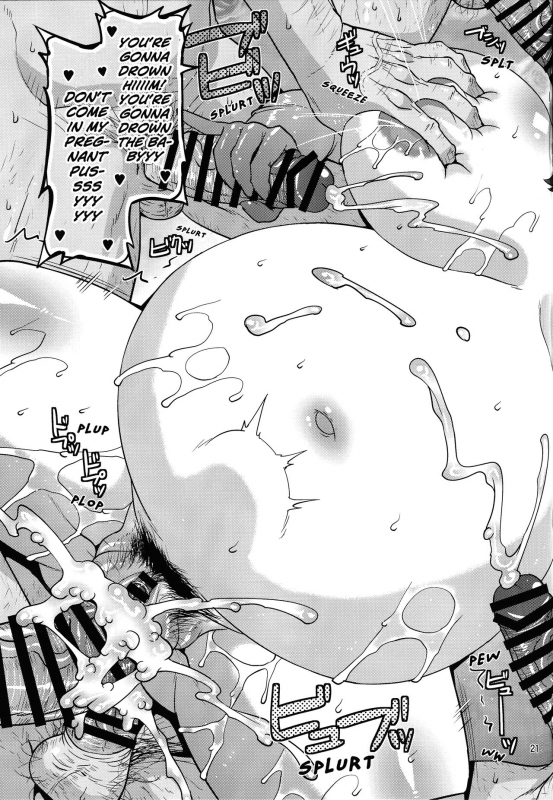 (C96) [gos to vi (Utamaro)] Suck for you [English] [xinsu]_19