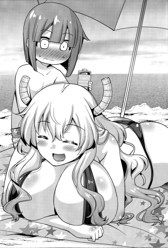 (C96) [gos to vi (Utamaro)] Suck for you [English] [xinsu]_23