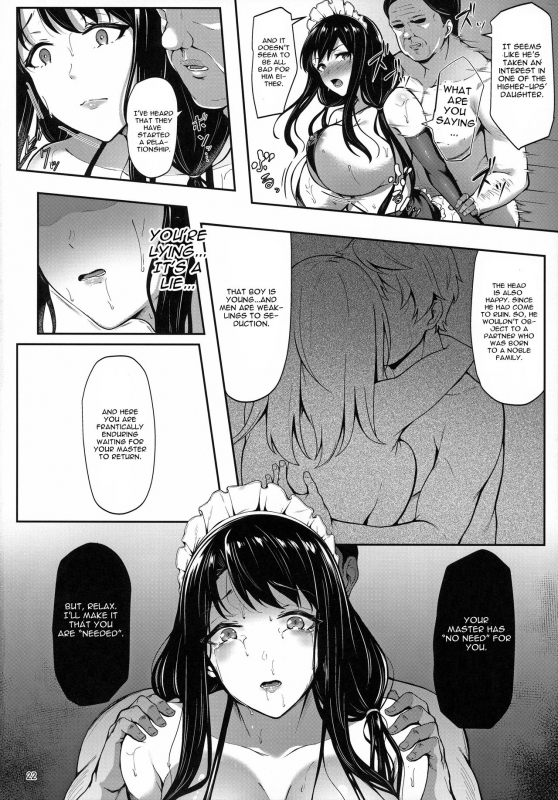 (C97) [3104tyome (3104)] Soon Lazy [English] [CGrascal]_20