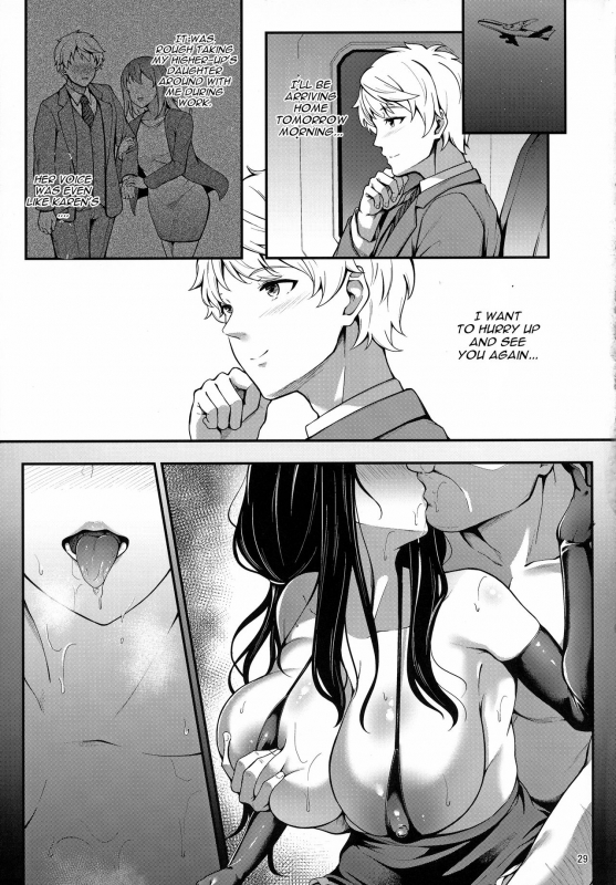 (C97) [3104tyome (3104)] Soon Lazy [English] [CGrascal]_27