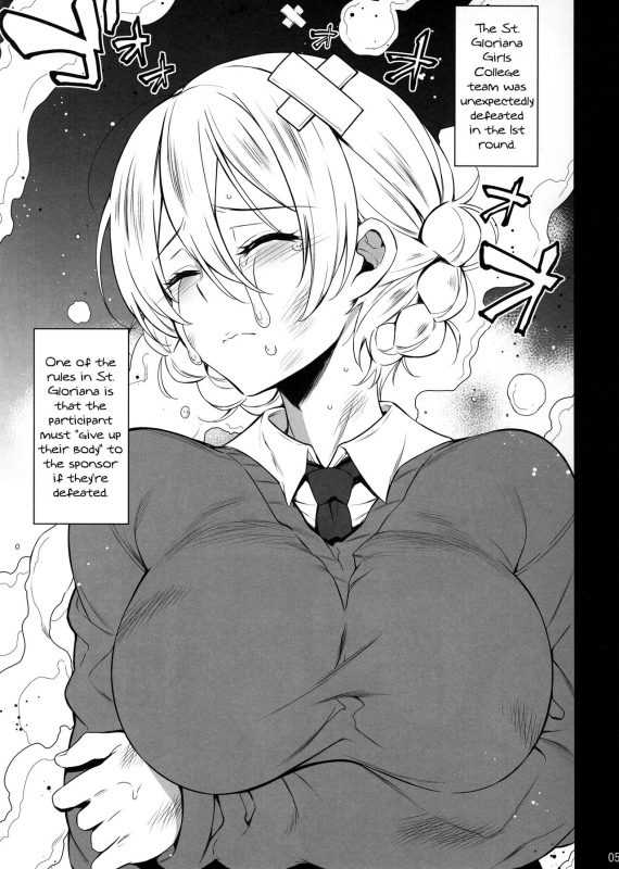 (C97) [Douganebuibui (Aburidashi Zakuro)] Oshioki Dar-sama (Girls und Panzer) [English] {Doujins.com}_02