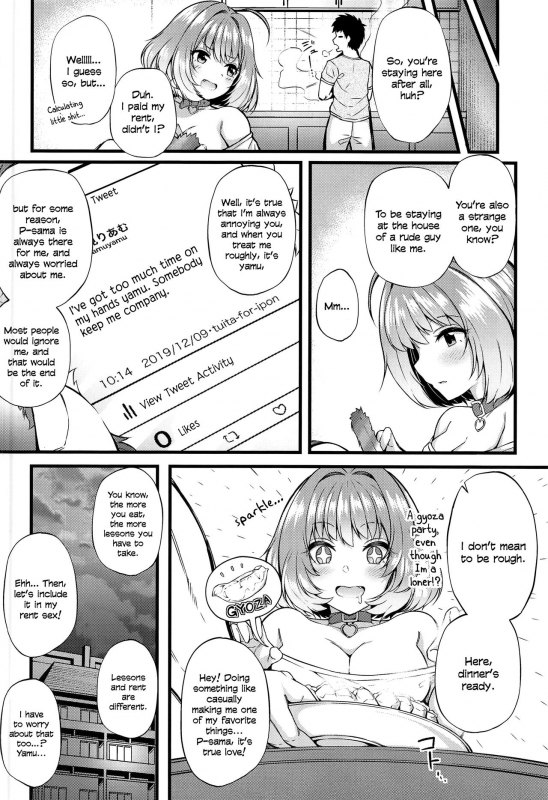 (C97) [From nuts (Garana)] Ie ni Itsuita Riamu to Ecchi na Koto Suru Hon Doing Lewd Things With Riamu Who Moved In With Me (THE IDOLM@STER CINDERELLA GIRLS) [English] [head empty]_19