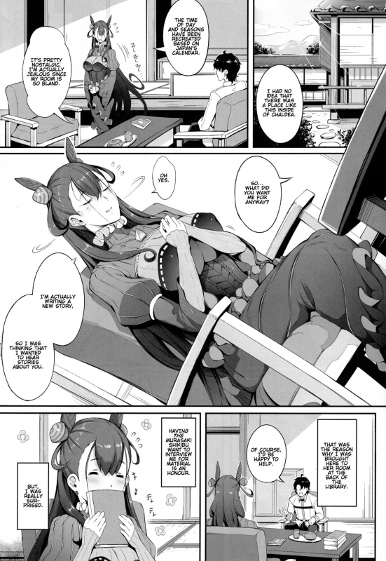 (C97) [Gessyu (Chouzetsu Bishoujo mine)] Murasaki Shikibu no Taizan Junyuusai (FateGrand Order) [English] _01