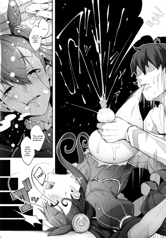 (C97) [Gessyu (Chouzetsu Bishoujo mine)] Murasaki Shikibu no Taizan Junyuusai (FateGrand Order) [English] _12