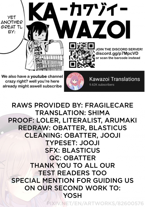 (C97) [GreenHouse (Uno Ryoku)] Ganba RURU!! (Suzuhara Lulu) [English] [Kawazoi Team]_19