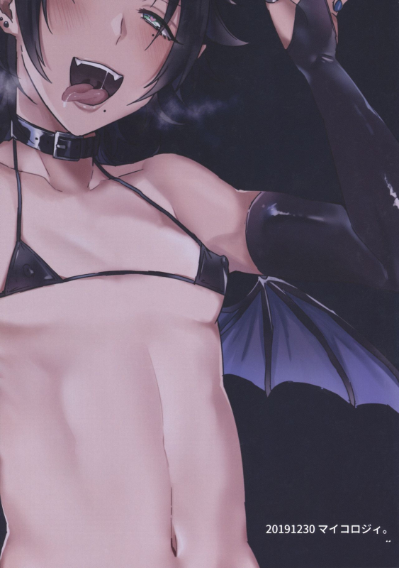 (C97) [Mycology. (Ainaryumu)] Bokuro no Dosukebe Inma to Nama Shibori Sex. (Hypnosis Mic)_17