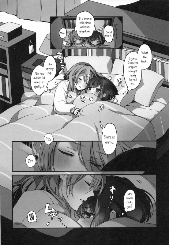 (C97) [Spangle Opera (Mamaloni)] Okusuri Nureta Ne (BanG Dream!) [English] [night heron]_18