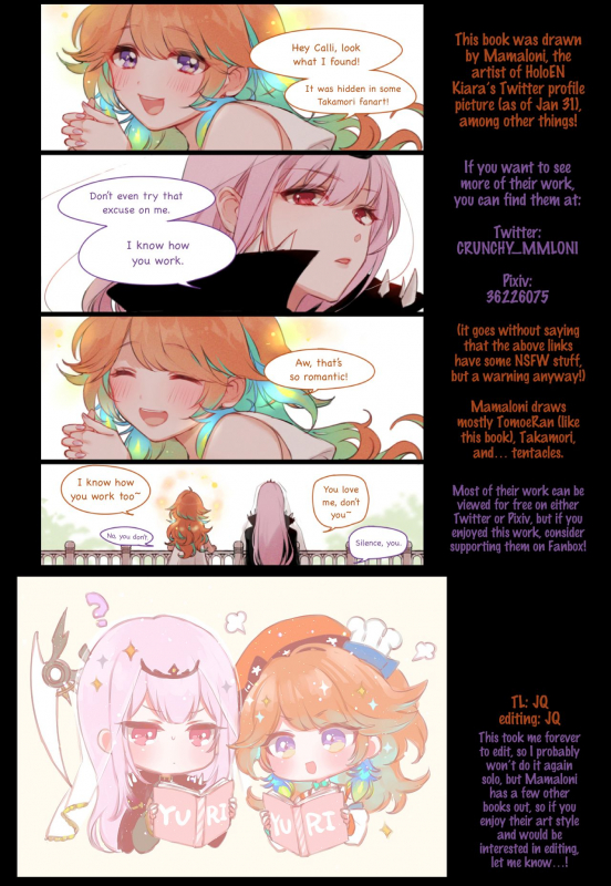 (C97) [Spangle Opera (Mamaloni)] Okusuri Nureta Ne (BanG Dream!) [English] [night heron]_54