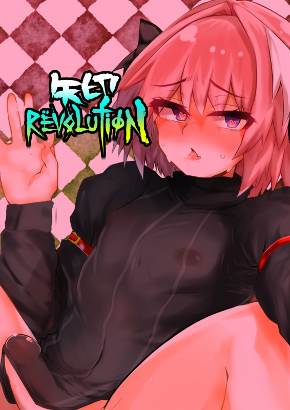 (C97) [Yajirushi Revolution (Sukoshi Takasaki Anekishi)] Astolfo ga Haishin-sha ni Natta Kekka www (Fate_10