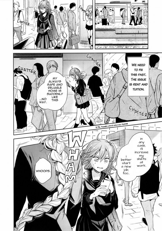 (C97) [nihility (Renkon)] Impulse Buying (FateGrand Order) [English] [RejectPrince] [Decensored]_03