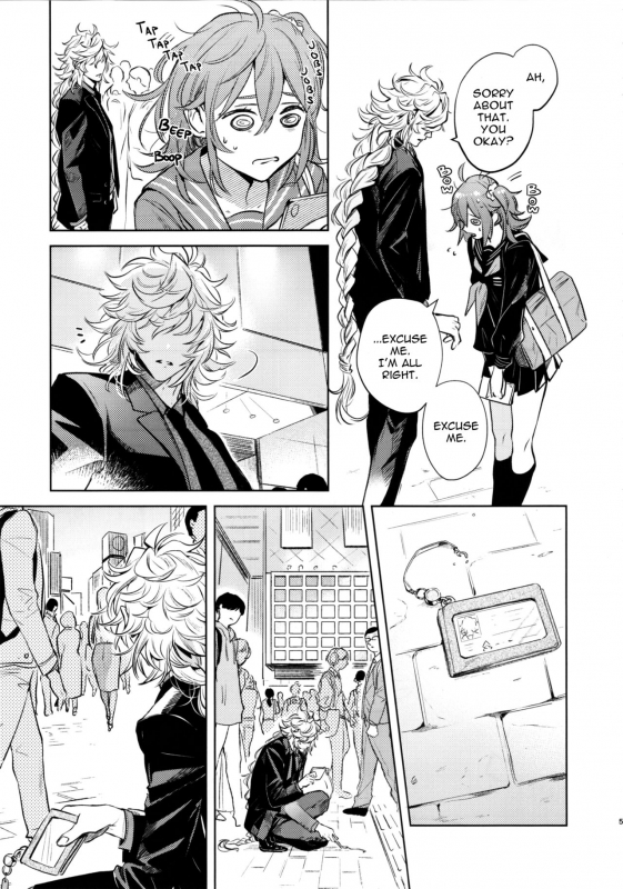 (C97) [nihility (Renkon)] Impulse Buying (FateGrand Order) [English] [RejectPrince] [Decensored]_04