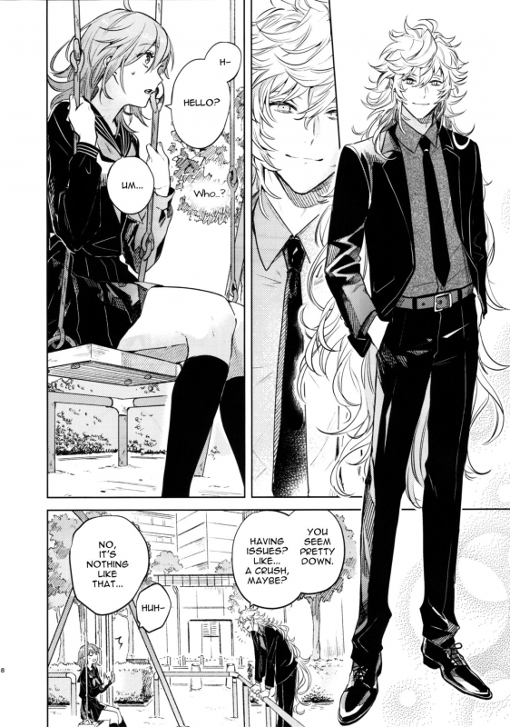 (C97) [nihility (Renkon)] Impulse Buying (FateGrand Order) [English] [RejectPrince] [Decensored]_07