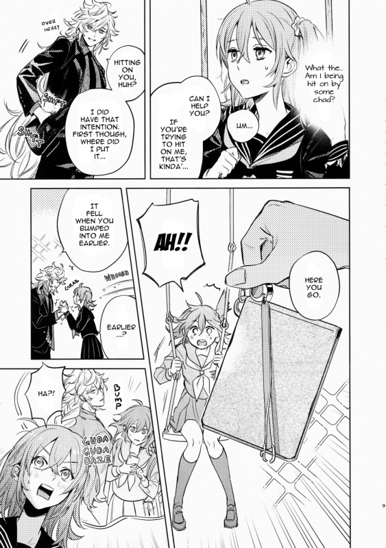 (C97) [nihility (Renkon)] Impulse Buying (FateGrand Order) [English] [RejectPrince] [Decensored]_08