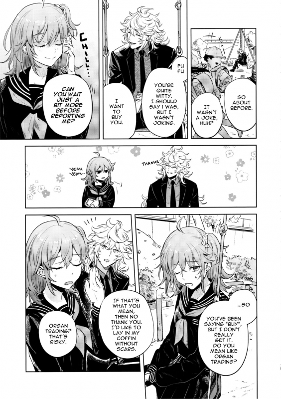 (C97) [nihility (Renkon)] Impulse Buying (FateGrand Order) [English] [RejectPrince] [Decensored]_14