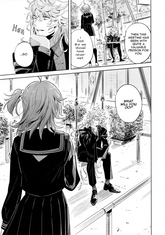 (C97) [nihility (Renkon)] Impulse Buying (FateGrand Order) [English] [RejectPrince] [Decensored]_18