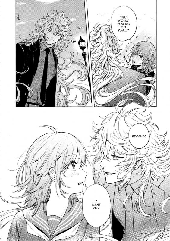 (C97) [nihility (Renkon)] Impulse Buying (FateGrand Order) [English] [RejectPrince] [Decensored]_23