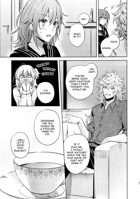 (C97) [nihility (Renkon)] Impulse Buying (FateGrand Order) [English] [RejectPrince] [Decensored]_26