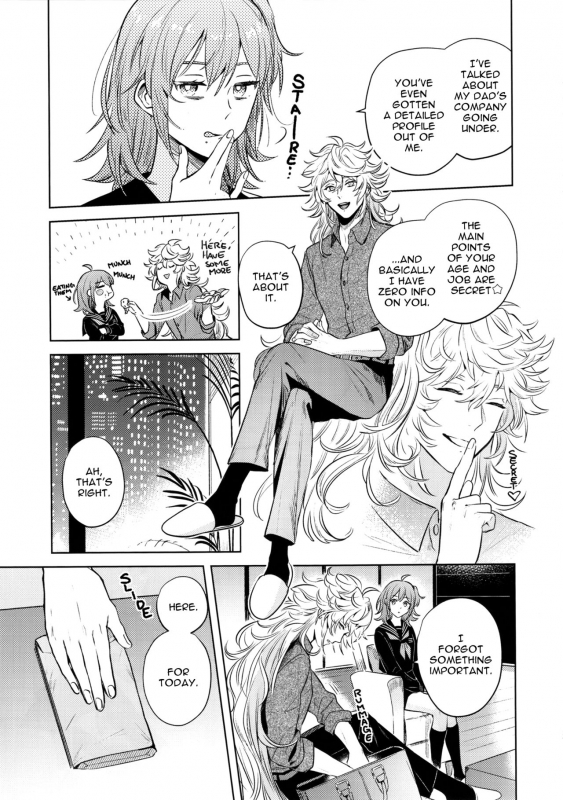 (C97) [nihility (Renkon)] Impulse Buying (FateGrand Order) [English] [RejectPrince] [Decensored]_28