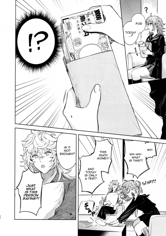 (C97) [nihility (Renkon)] Impulse Buying (FateGrand Order) [English] [RejectPrince] [Decensored]_29