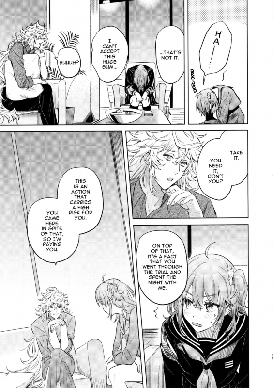 (C97) [nihility (Renkon)] Impulse Buying (FateGrand Order) [English] [RejectPrince] [Decensored]_30