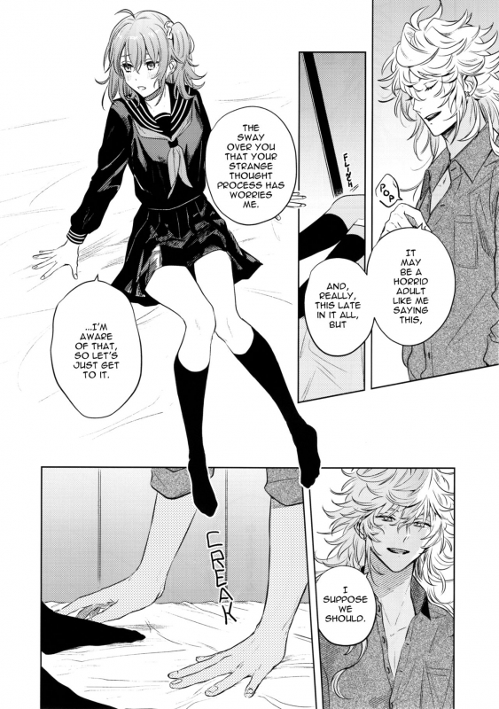 (C97) [nihility (Renkon)] Impulse Buying (FateGrand Order) [English] [RejectPrince] [Decensored]_35