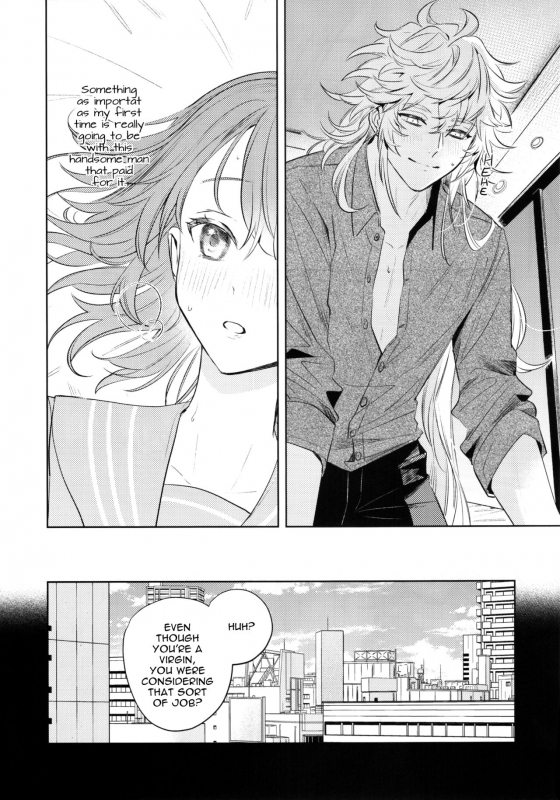 (C97) [nihility (Renkon)] Impulse Buying (FateGrand Order) [English] [RejectPrince] [Decensored]_39