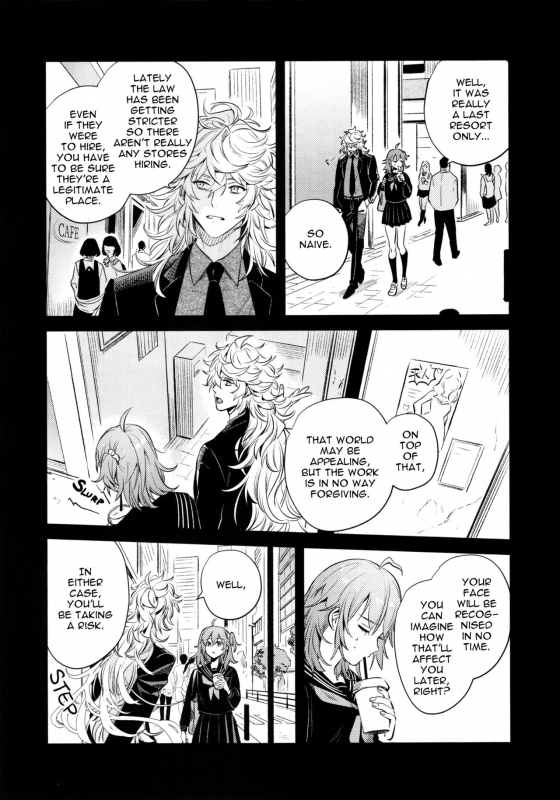 (C97) [nihility (Renkon)] Impulse Buying (FateGrand Order) [English] [RejectPrince] [Decensored]_40