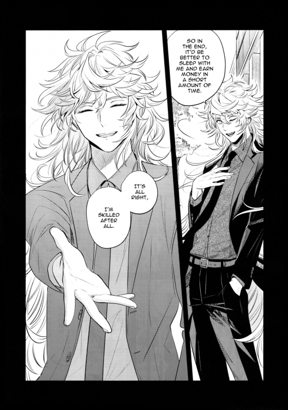 (C97) [nihility (Renkon)] Impulse Buying (FateGrand Order) [English] [RejectPrince] [Decensored]_41