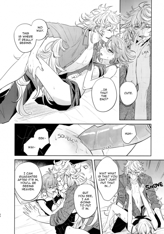 (C97) [nihility (Renkon)] Impulse Buying (FateGrand Order) [English] [RejectPrince] [Decensored]_43