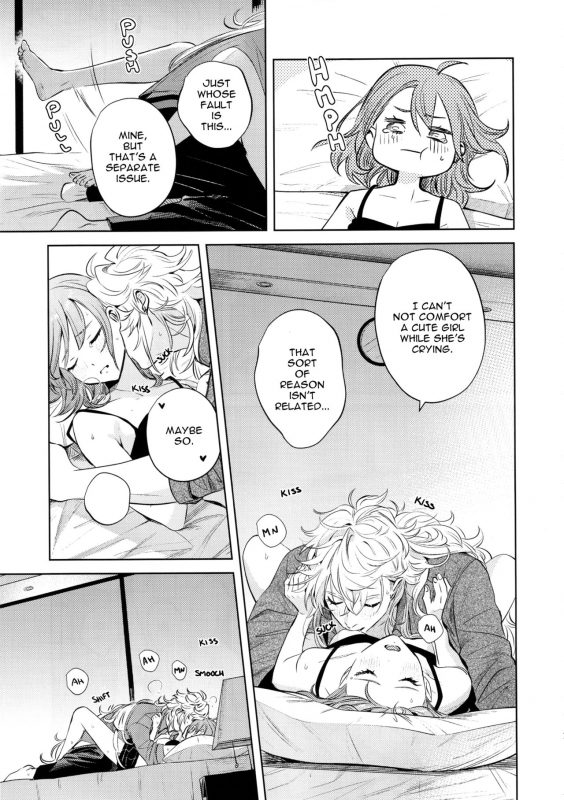 (C97) [nihility (Renkon)] Impulse Buying (FateGrand Order) [English] [RejectPrince] [Decensored]_48