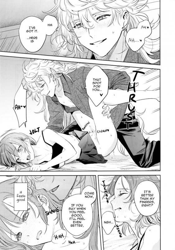 (C97) [nihility (Renkon)] Impulse Buying (FateGrand Order) [English] [RejectPrince] [Decensored]_50