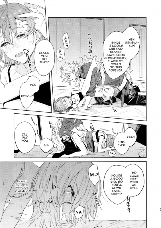 (C97) [nihility (Renkon)] Impulse Buying (FateGrand Order) [English] [RejectPrince] [Decensored]_52