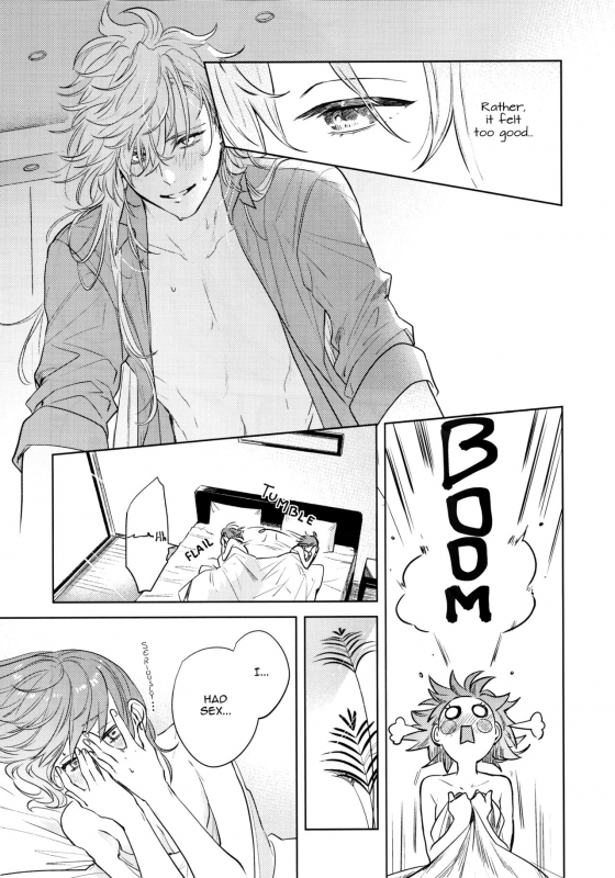 (C97) [nihility (Renkon)] Impulse Buying (FateGrand Order) [English] [RejectPrince] [Decensored]_56