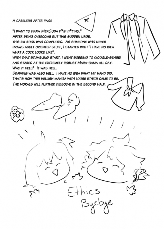 (C97) [nihility (Renkon)] Impulse Buying (FateGrand Order) [English] [RejectPrince] [Decensored]_67