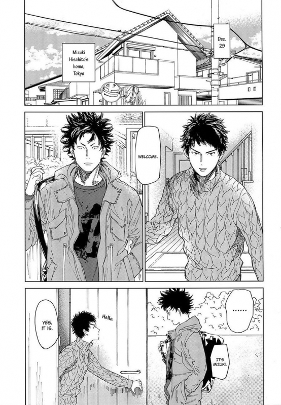 (CCOsaka109) [0-PARTS (Nishida)] Koufuku, Joyanokane no Oto to Tomoni (DAYS) [English] [Team Katsudon]_01