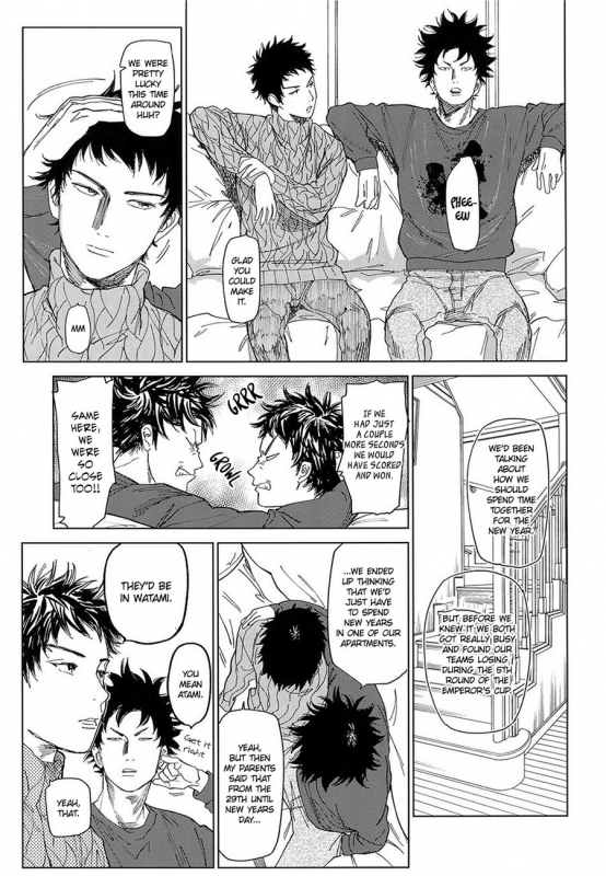 (CCOsaka109) [0-PARTS (Nishida)] Koufuku, Joyanokane no Oto to Tomoni (DAYS) [English] [Team Katsudon]_05