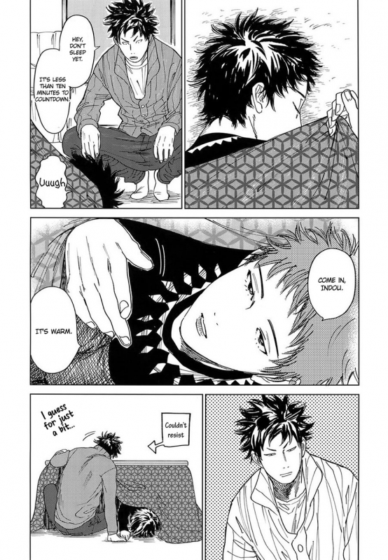 (CCOsaka109) [0-PARTS (Nishida)] Koufuku, Joyanokane no Oto to Tomoni (DAYS) [English] [Team Katsudon]_36