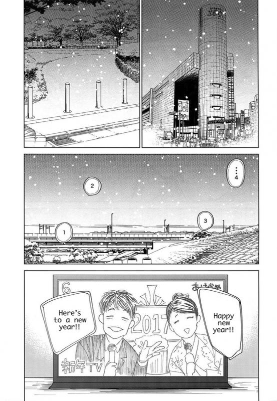 (CCOsaka109) [0-PARTS (Nishida)] Koufuku, Joyanokane no Oto to Tomoni (DAYS) [English] [Team Katsudon]_37