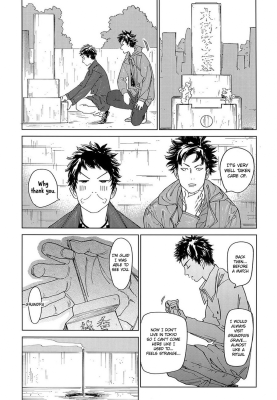 (CCOsaka109) [0-PARTS (Nishida)] Koufuku, Joyanokane no Oto to Tomoni (DAYS) [English] [Team Katsudon]_42