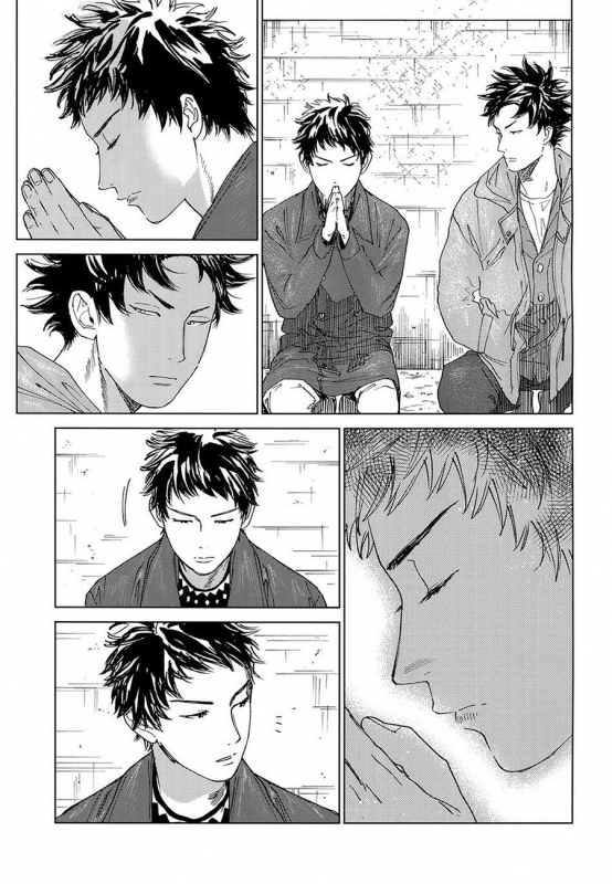 (CCOsaka109) [0-PARTS (Nishida)] Koufuku, Joyanokane no Oto to Tomoni (DAYS) [English] [Team Katsudon]_43