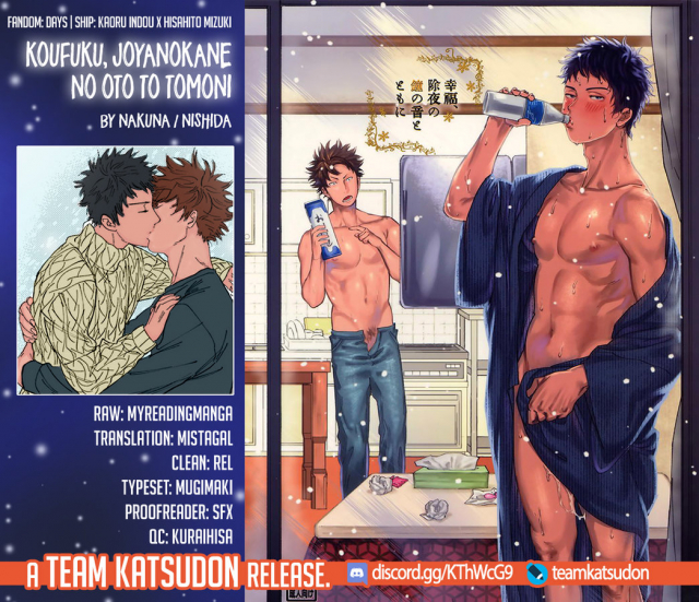 (CCOsaka109) [0-PARTS (Nishida)] Koufuku, Joyanokane no Oto to Tomoni (DAYS) [English] [Team Katsudon]_51