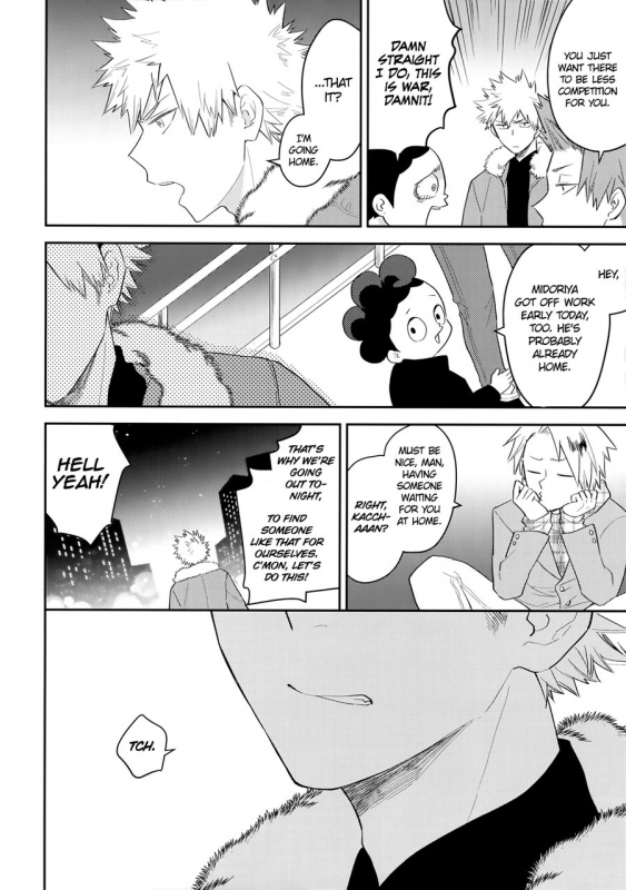 (CCOsaka113) [Bakuchi Jinsei SP (Satsuki Fumi)] Ultra Happy Egoist (Boku no Hero Academia) [English]_09